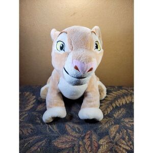 Disney Lion King Nala- 13 inch Plush
